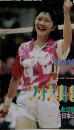 バドミントン BADMINTON MAGAZINE　1998年11月号