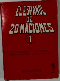 ELESPANOL DE 20 NACIONES 1