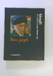VanGogh
