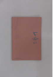 CARATMAGAZINE VOL.11