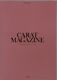 CARAT　MAGAZINE
