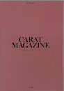 CARAT　MAGAZINE