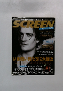 SCREEN 2005年6月号