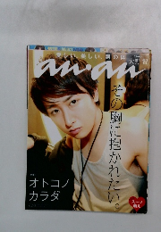 anan　2022年6/15号