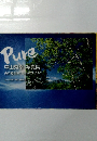 Pure 中山秀幸 写真集