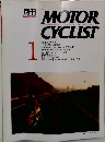 別冊MOTOR　CYCLIST　1991年1月号