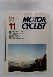 MOTOR CYCLIST　11月号