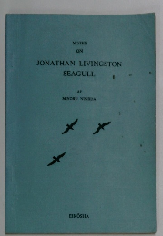 NOTES ON JONATHAN LIVINGSTON SEAGULL