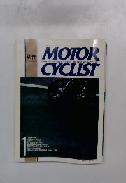 MOTOR CYCLIST 1
