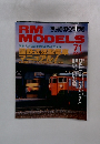 RM MODELS 71