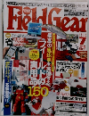 Field Gear　1999年7月号
