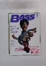 BASS　2005年8月号
