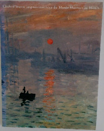 Chefs-d'oeuvre impressionnistes du Musee Marmottan Monet