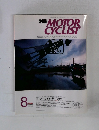 MOTOR CYCLIST　2003年8月