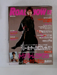 ROARHOW　12月号