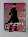 ROARHOW　12月号