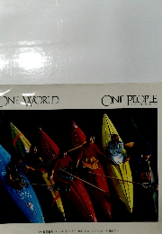 ONE　WORLD　　ONE PEOPLE　