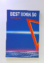 BESTBOOK 50 90年代を展望する