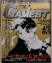GAMEST　1999年4月号