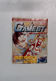 GAMEST　1999年