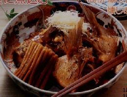 おかずのクッキング No.24 