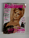 ROADSHOW　２００５年4月号