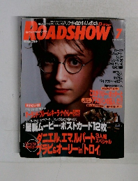 ROADSHOW　7　DANIEL　RADCLIFFER