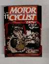 MOTOR　CYCLIST　1995年11月