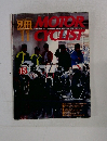 MOTOR CYCLIST　1994年11月号