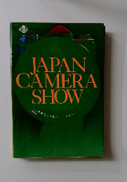 JAPAN CAMERA SHOW