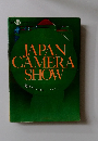 JAPAN CAMERA SHOW