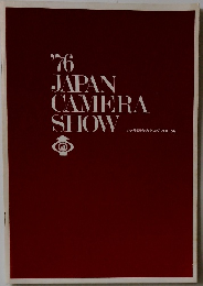 カメラ総合カタログ VOL.56