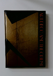 ART DECO AND THE ORIENT