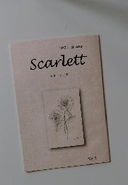 Scarlett　2020年春