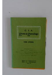 G. I. A. Gems & Demology　1980年春号