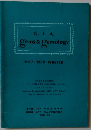 G. I. A. gems & gremology 1977-1978 