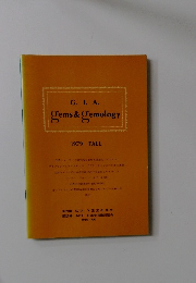 G.I.A. Dems & Gemology 1979 FALL