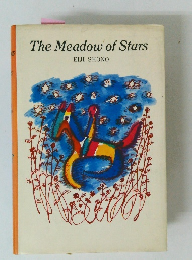 The Meadow of Stars