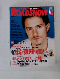 ROADSHOW　11月