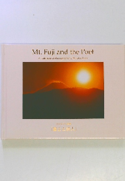 Mt. Fuji and the Poet