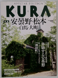 KURA　特選 安曇野・松本