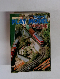 PLAY MODEL　No.9