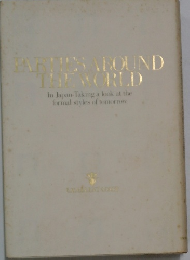 PARTIES AROUND THE WORLD