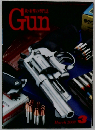 Gun　March 2008