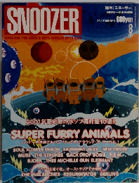 SNOOZER　2001年8月号