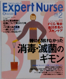 Expert Nurse  2003   2