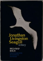 Jonathan Livingston Seagull a story