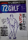 72ヴィジョン GOLF