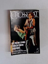 CROSSBEAT 1995年5月号　No.67