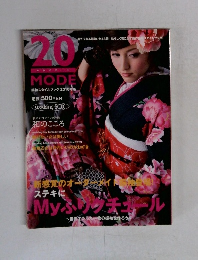 ハタチモード　振袖スタイルブック 2010年版　